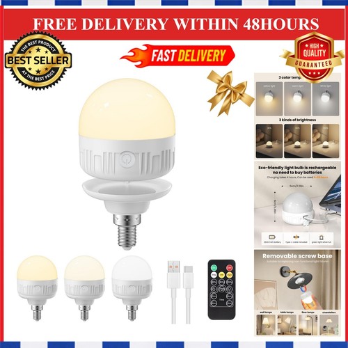 Lgmcf e14 rechargeable - lgmcf,